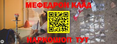 ГАЛЛЮЦИНОГЕННЫЕ ГРИБЫ Сланцы