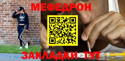 ГАЛЛЮЦИНОГЕННЫЕ ГРИБЫ Сланцы