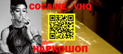 МДПВ Славянск-на-Кубани