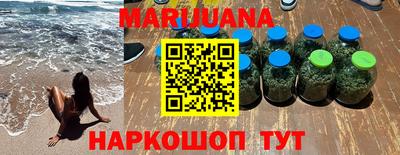 МДПВ Славянск-на-Кубани