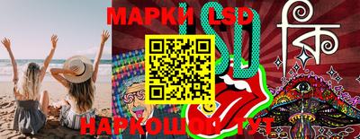 МДПВ Славянск-на-Кубани