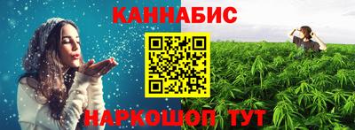 ГАЛЛЮЦИНОГЕННЫЕ ГРИБЫ Сланцы