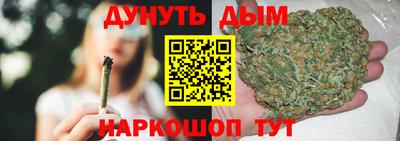 МДПВ Славянск-на-Кубани