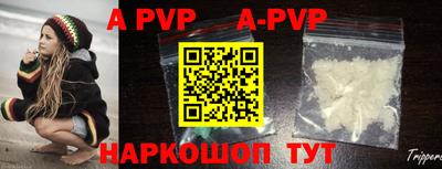 ГАЛЛЮЦИНОГЕННЫЕ ГРИБЫ Сланцы