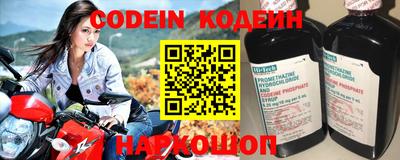 МДПВ Славянск-на-Кубани