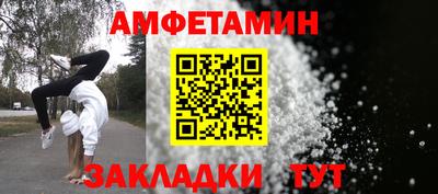 ГАЛЛЮЦИНОГЕННЫЕ ГРИБЫ Сланцы