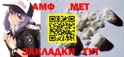 МДПВ Славянск-на-Кубани