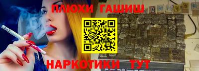 МДПВ Славянск-на-Кубани