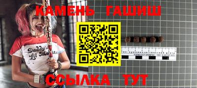 МДПВ Славянск-на-Кубани
