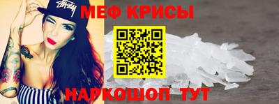 МДПВ Славянск-на-Кубани
